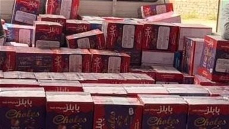 مضبوطات، فيتو