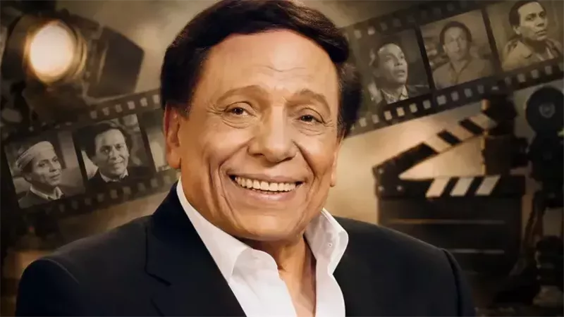 الفنان عادل إمام،