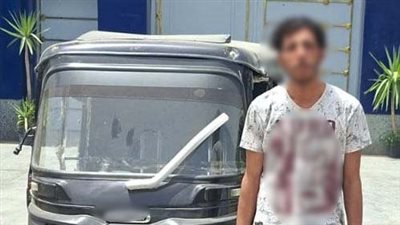 ضبط عاطل بتهمة سرقة توك توك من أمام مسجد بالإسكندرية 