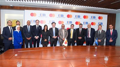 ماستركارد والبنك التجاري الدولي يعززان جهودهما لدعم ابتكار المدفوعات الرقمية في مصر 