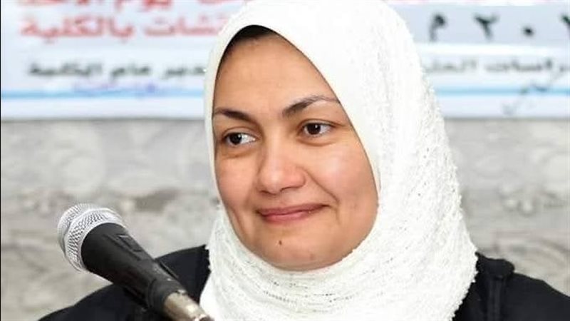 الدكتورة نهلة الصعيدي