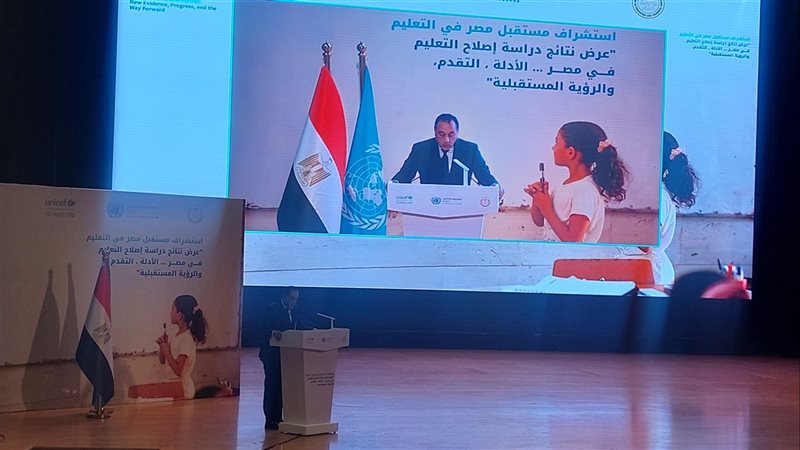 الدكتور مصطفى مدبولي
