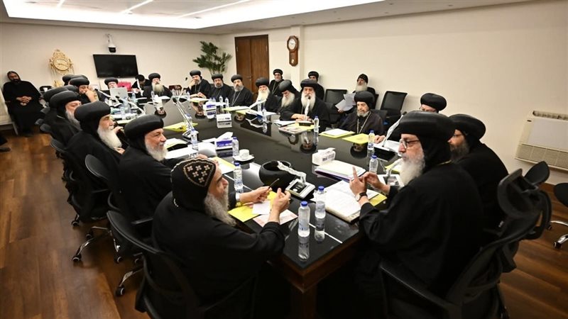 المجمع المقدس 