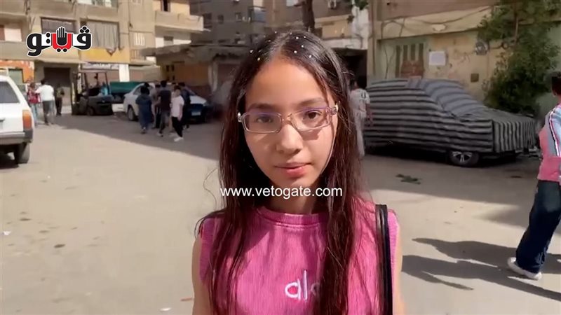 طلاب الصف الخامس