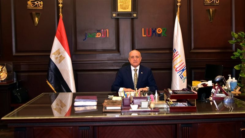 محافظ الأقصر 