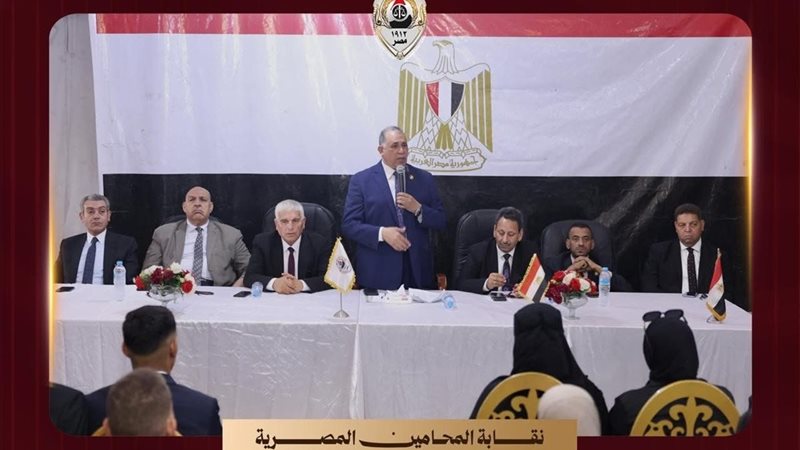 جلسة حلف اليمين للمحامين