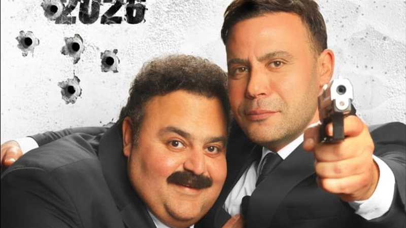 فيلم صقر وكناريا