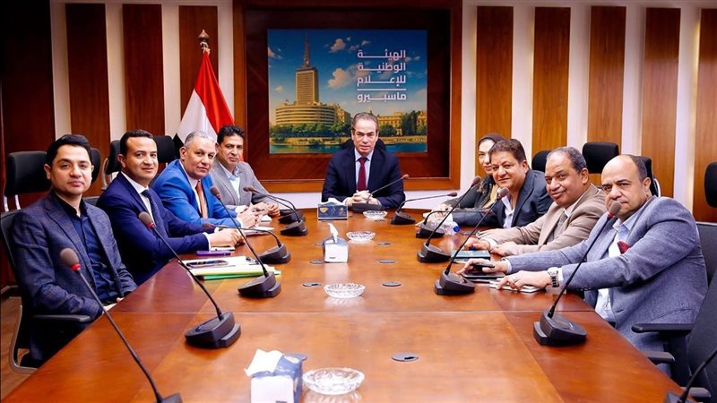 اجتماع رئيس الهيئة