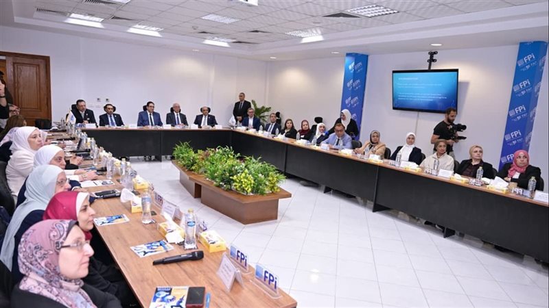 اجتماع مجلس صيدلة