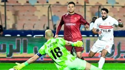 الزمالك البطل، وصول درع الدوري بطائرة هليكوبتر إلى استاد القاهرة (فيديو)