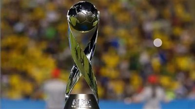 بمشاركة مصر، موعد قرعة كأس العالم تحت 17 سنة والقنوات الناقلة 