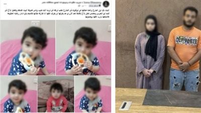 ضبط فتاة وسائق “توك توك” بتهمة إلقاء طفلة رضيعة بالطريق في أبو النمرس 