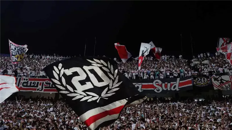 نادي الزمالك