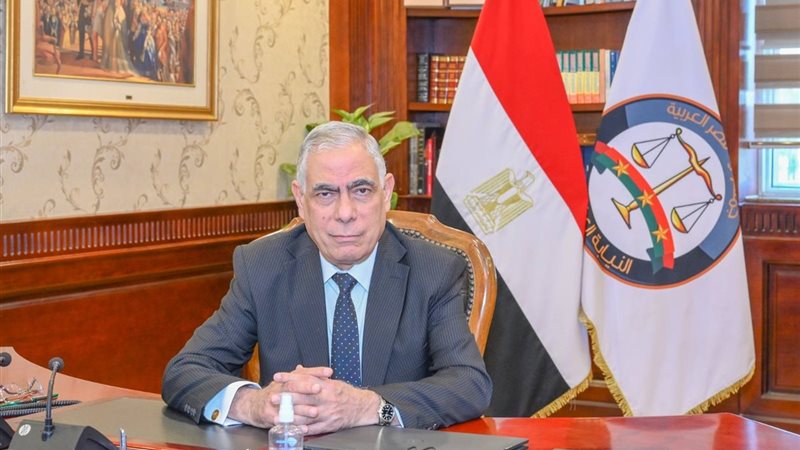 النائب العام، فيتو