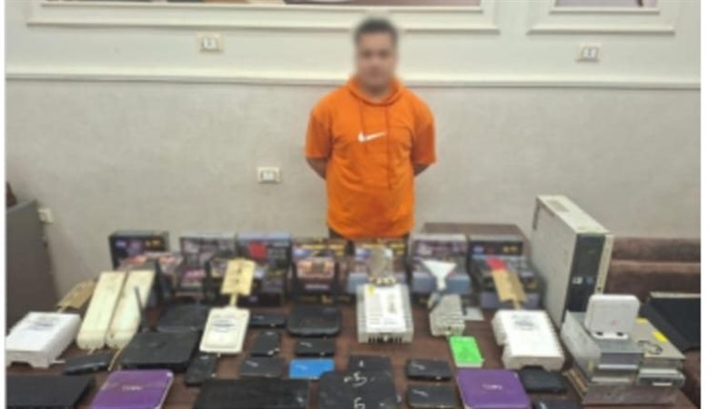 ضبط صاحب شبكة بث