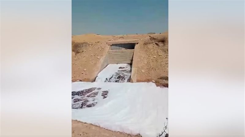 تدفقات مياه مصانع
