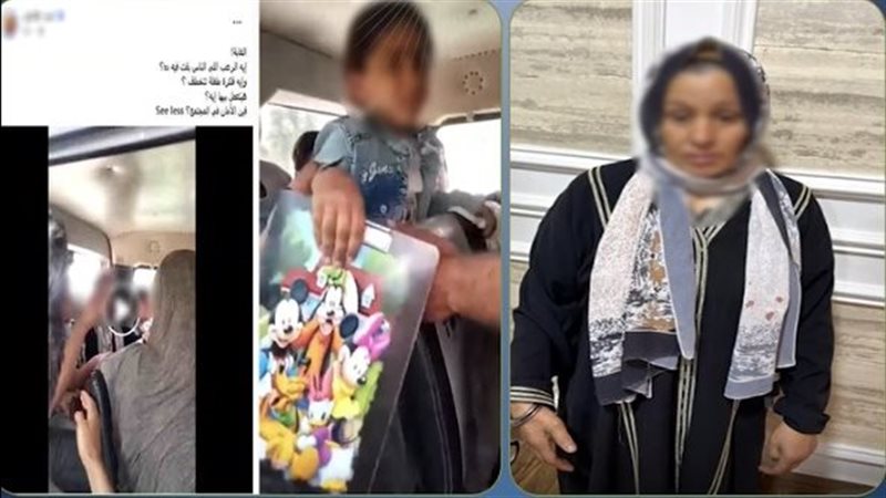 بعد تصدر الواقعة