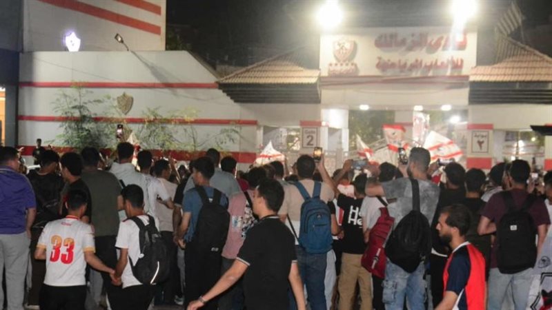 جمهور الزمالك، فيتو