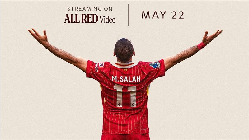 محمد صلاح، فيتو