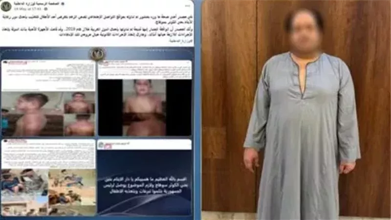القبض على عاطل زعم