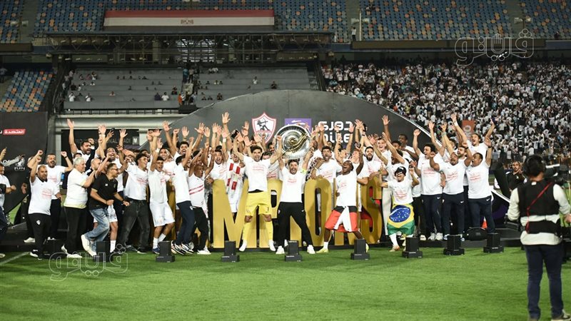 فريق الزمالك 