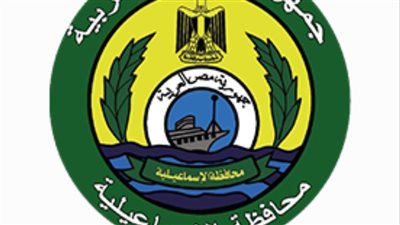 محافظة الإسماعيلية تكشف سبب تسرب غاز الكلور بمحطة المياه المرشحة