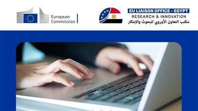 التعليم العالي: فتح باب التقدم لاستكمال منظومة نقاط الاتصال الوطنية لبرنامج 