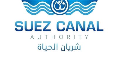 بعد التسريب، مياه قناة السويس: محطة تنقية 26 يوليو تخضع لتجارب التشغيل 