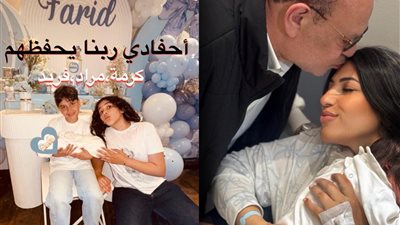 صلاح عبد الله يستقبل حفيده الثالث 