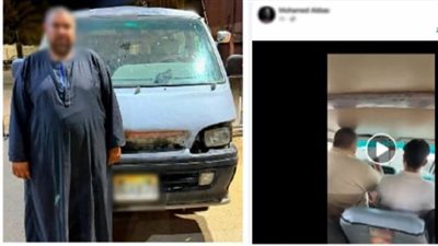 الأمن يكشف حقيقة فيديو اختطاف ميكروباص بالقليوبية 