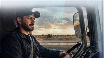 مصر للطيران تعلن عن فرص عمل