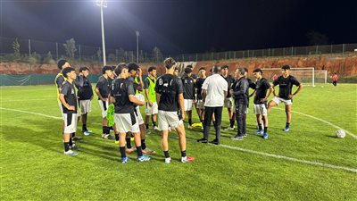 منتخب الناشئين يختتم اليوم استعداداته لمواجهة كوت ديفوار في ربع نهائي أمم أفريقيا 