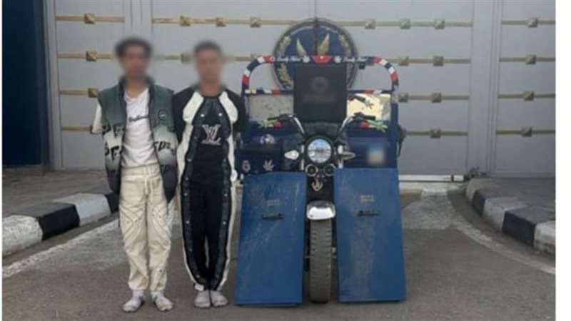 ضبط عاطلين سرقا أجزاء