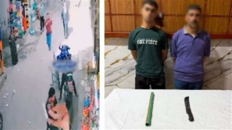 ضبط طالب ووالده تعديا