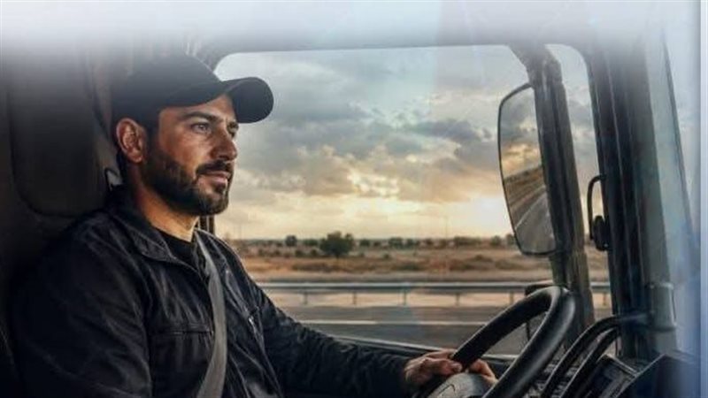 مصر للطيران تعلن