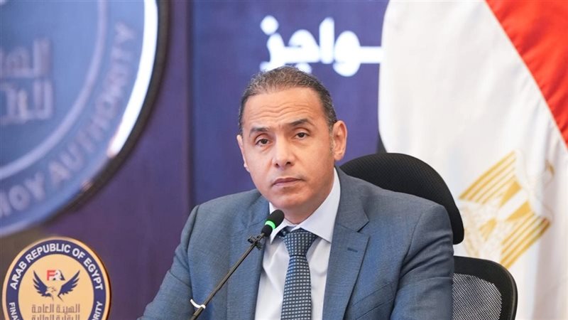 رئيس الرقابة المالية