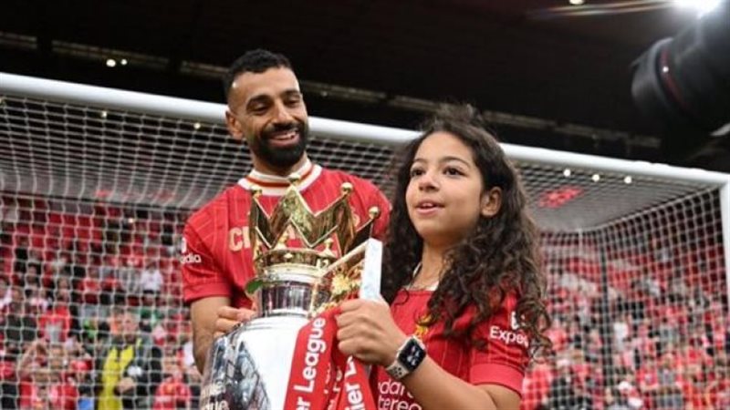 محمد صلاح وابنته