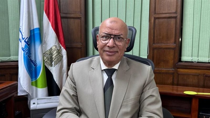 القابضة لمياه الشرب