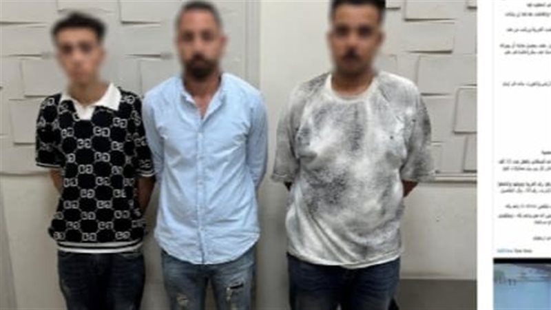 المتهمين, فيتو