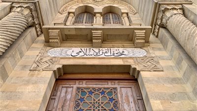 مصحف ومفتاح وباب، كيف يروي متحف الفن الإسلامي ذاكرة الحج؟