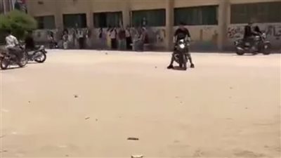 تعليم القليوبية يحقق في سباق موتوسيكلات داخل مدرسة