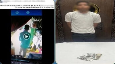 ضبط عاطل بتهمة سرقة أموال من داخل محل بالإسكندرية