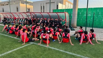منتخب الناشئين ينهي استعداداته لمواجهة كوت ديفوار في ربع نهائي أمم أفريقيا (صور)