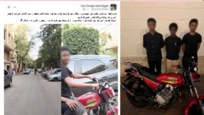 ضبط 3 أجانب قادوا دراجة نارية برعونة في الجيزة بعد تداول فيديو بالواقعة
