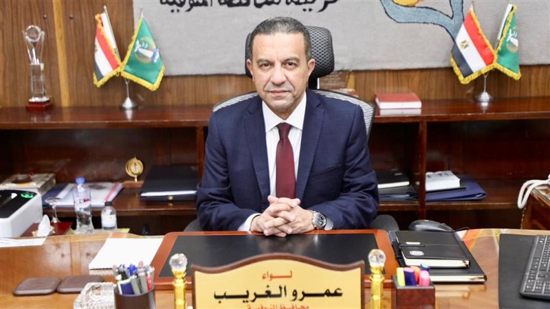 محافظ المنوفية يحيل