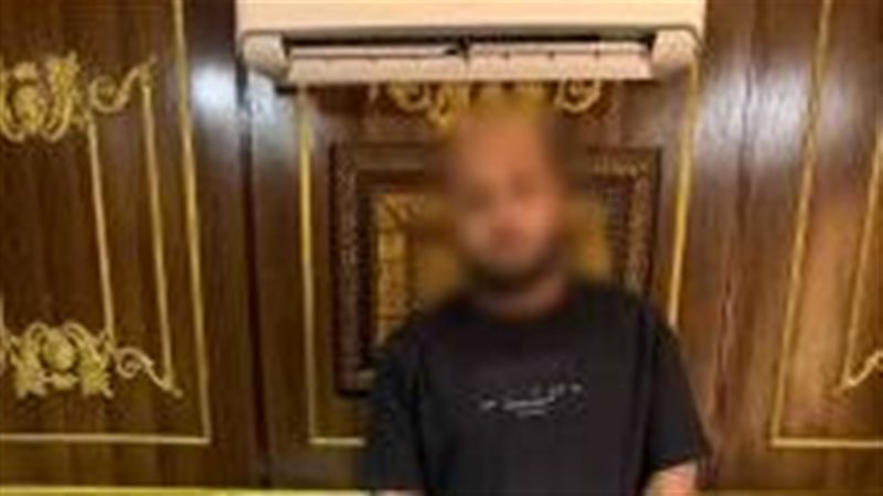 المتهم 