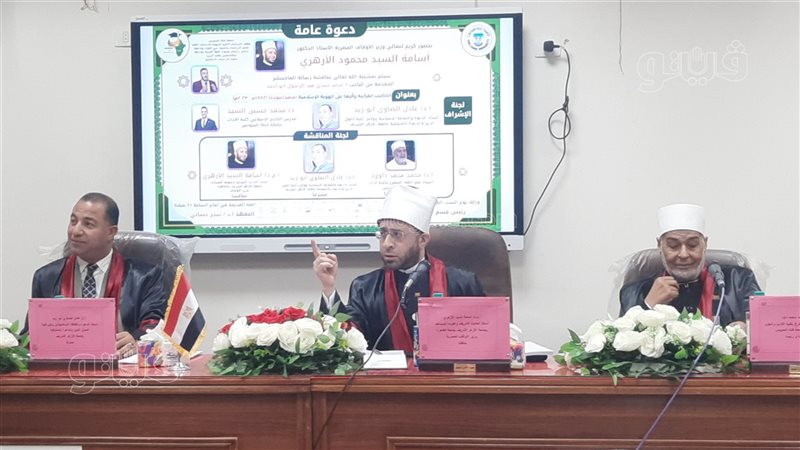 جانب من فاعليات المناقشة