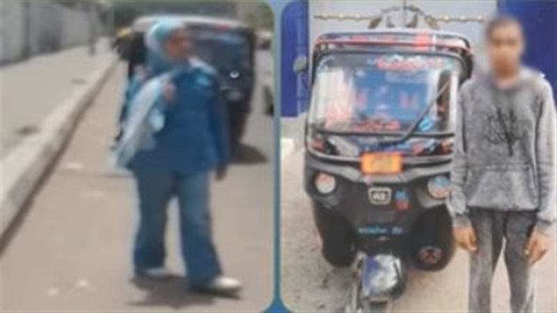 أخبار الحوادث اليوم،
