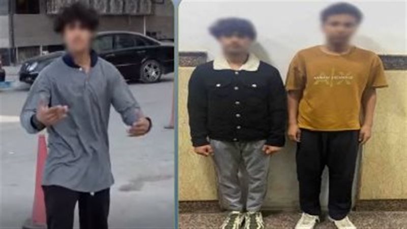  ضبط طالبين لتحرشهما