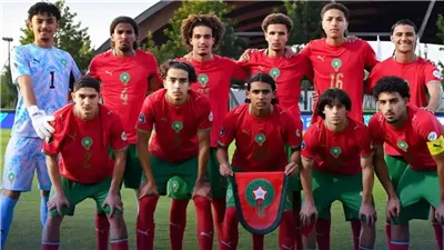 منتخب المغرب يتأهل لنصف نهائي أمم أفريقيا للناشئين بالفوز على الكاميرون